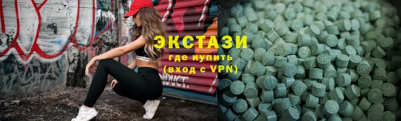 продажа наркотиков  Конаково  Ecstasy Punisher 