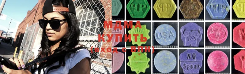 mega зеркало  Конаково  MDMA молли 