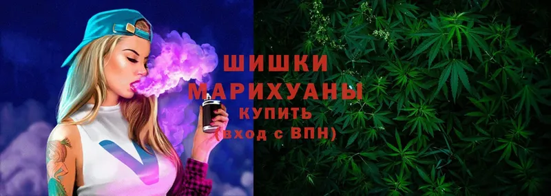 Шишки марихуана SATIVA & INDICA  сайты даркнета клад  Конаково 